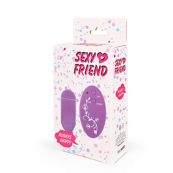 Фиолетовое виброяйцо Sexy Friend с 10 режимами вибрации от Intimcat