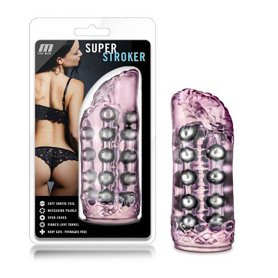 Розовый мастурбатор-вагина со стимулирующими бусинами Super Stroker - термопластичный эластомер (TPE)