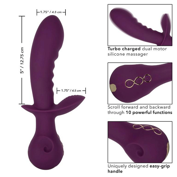 Фиолетовый универсальный вибратор Lover - 22,25 см. от Intimcat