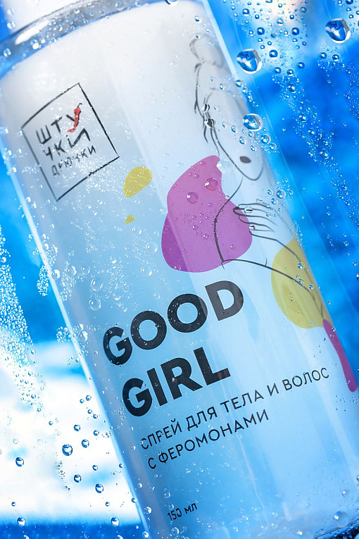 Двухфазный спрей для тела и волос с феромонами Good Girl - 150 мл. - фото 6