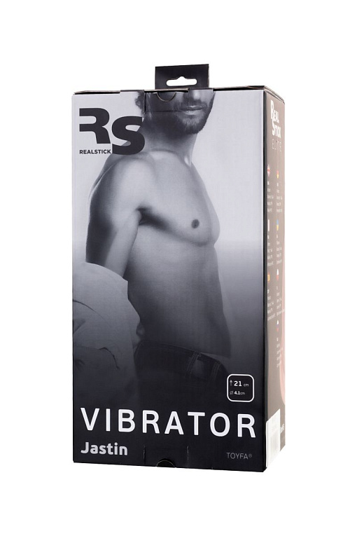 Телесный реалистичный вибратор Realstick Elite Vibro Justin - 21 см. - фото 10