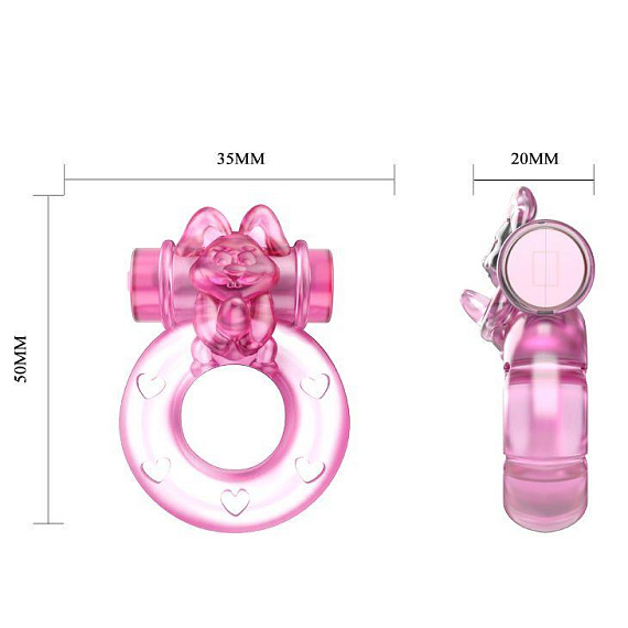 Розовое эрекционное кольцо с вибрацией Ring Baile
