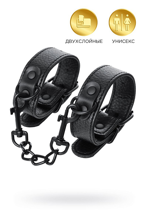 Узкие черные наручники на сцепке от Intimcat