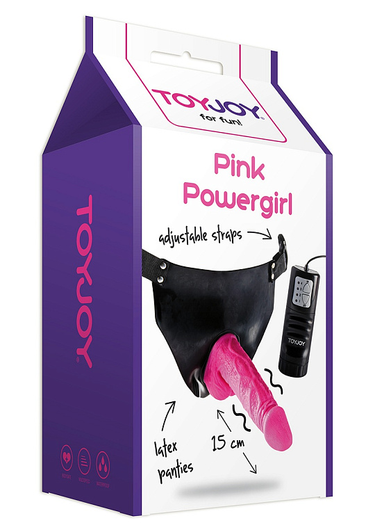 Розовый страпон с вибрацией Power Girl - 15 см. - термопластичный эластомер (TPE)