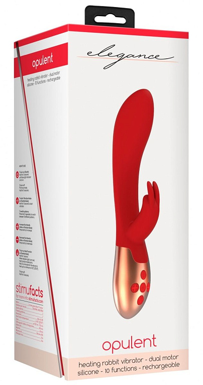 Красный вибратор Opulent с функцией нагрева и клиторальной стимуляцией - 20 см. - силикон
