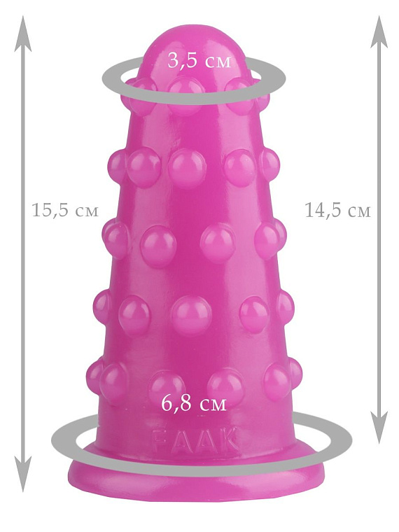 Розовая анальная втулка с шипиками - 15,5 см. - эластомер (полиэтилен гель)