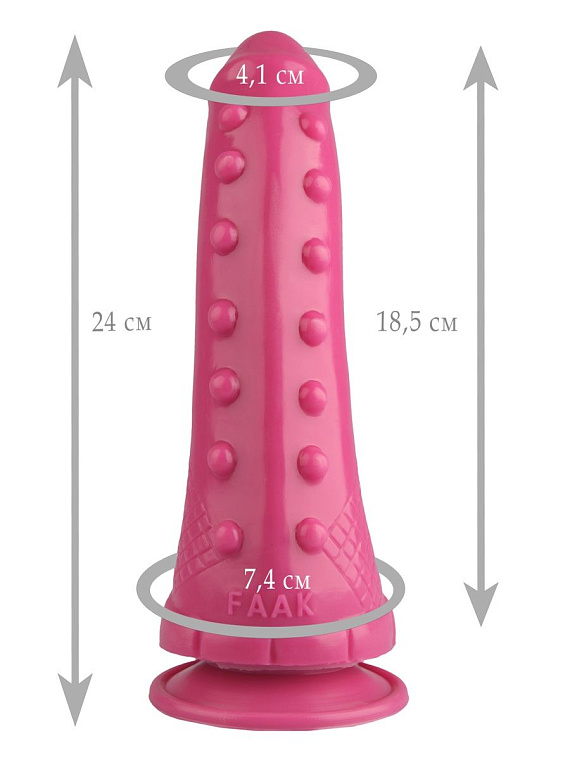 Розовый анальный фаллоимитатор - 24 см. - эластомер (полиэтилен гель)