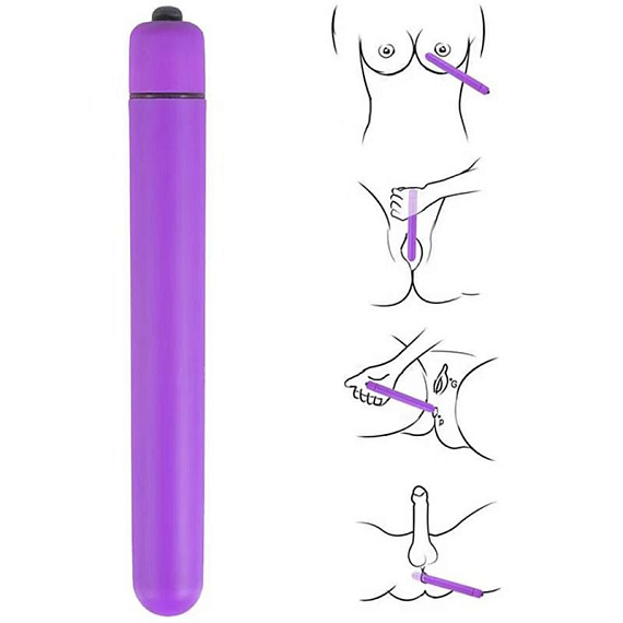 Фиолетовая удлиненная вибропуля - 13 см. - анодированный пластик, силикон