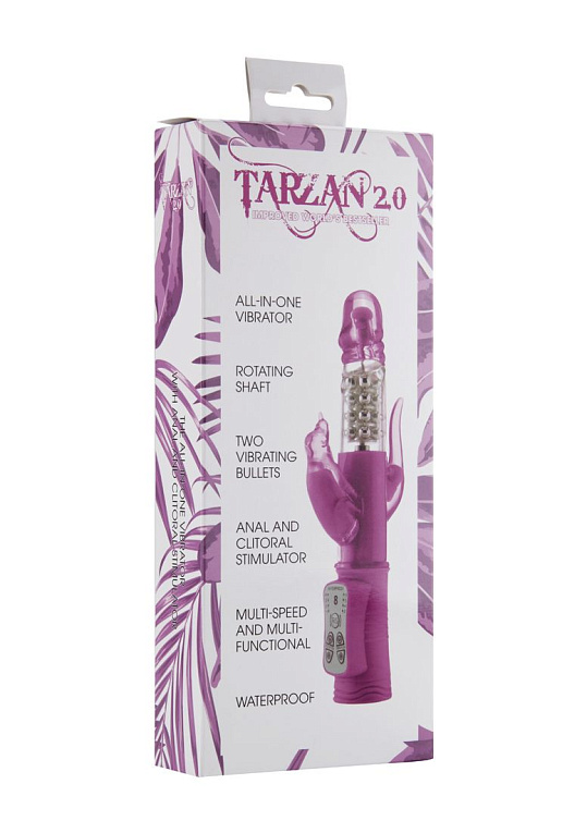 Розовый вибратор Tarzan 2.0 с отростками для дополнительной стимуляции - 23,9 см. от Intimcat