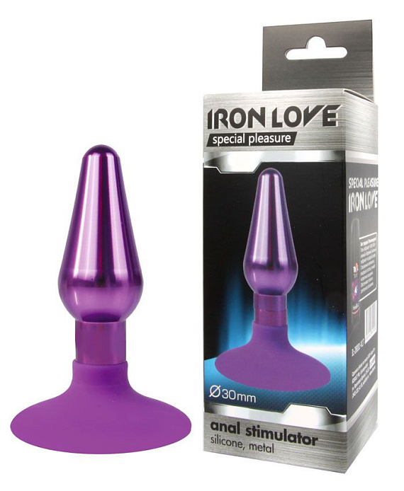 Фиолетовая конусовидная анальная пробка - 9 см. - металл, силикон