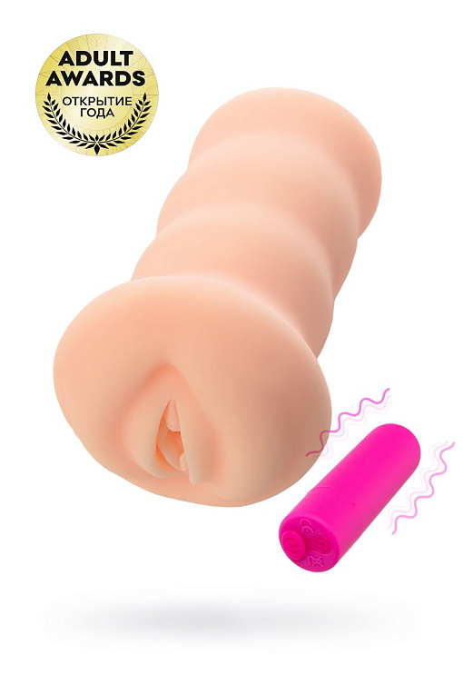 Мастурбатор-вагина Virgin с вибрацией - термопластичная резина (TPR)