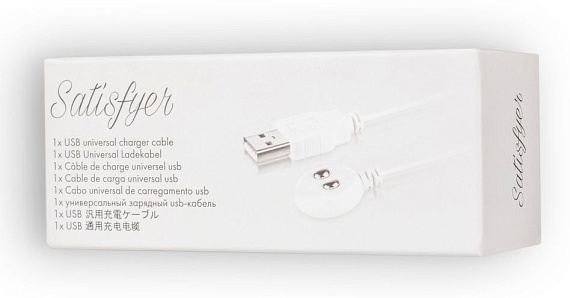 Белый магнитный кабель для зарядки Satisfyer USB Charging Cable Satisfyer