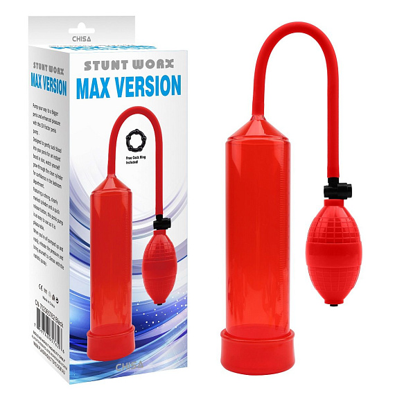Красная вакуумная помпа для мужчин MAX VERSION - анодированный пластик, силикон