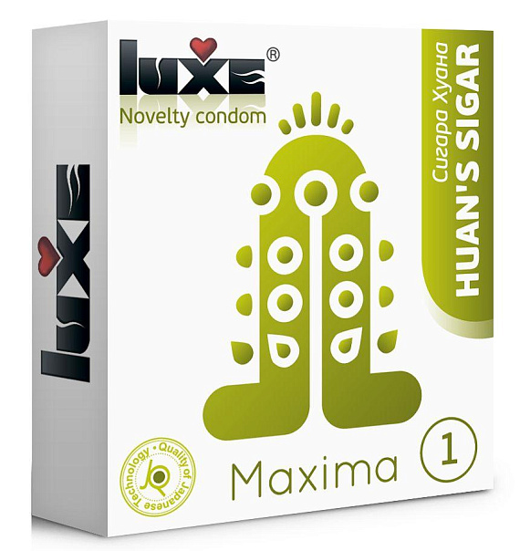 Презерватив Luxe Maxima WHITE  Сигара Хуана  - 1 шт.