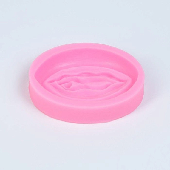 Розовая силиконовая форма в виде вульвы - силикон