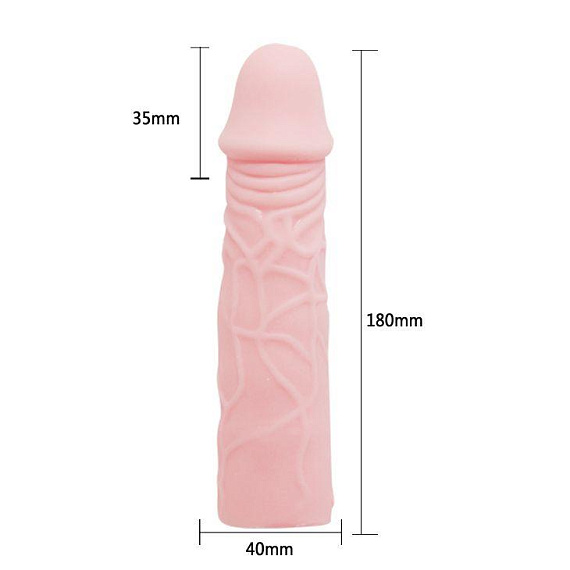 Удлиняющая насадка на пенис телесного цвета - 18 см. - Термопластичная резина (TPR)
