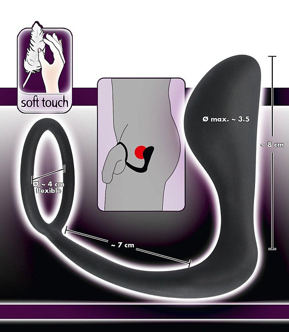 Чёрное эрекционное кольцо с анальной пробкой Black Velvets Ring   Plug Orion