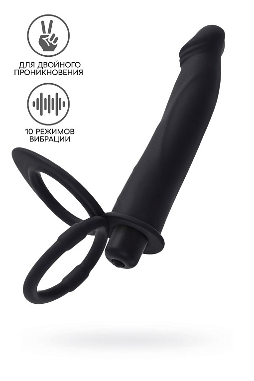 Черная насадка на пенис для двойного проникновения - 19 см. - силикон