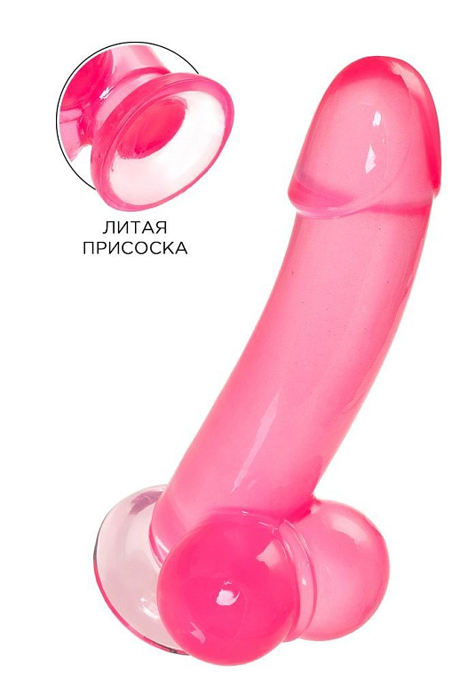 Розовый реалистичный фаллоимитатор Fush - 18 см. - термопластичный эластомер (TPE)