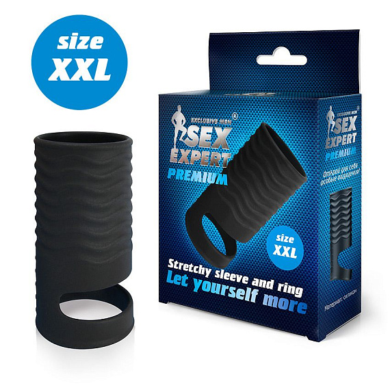 Черная открытая насадка на пенис с кольцом для мошонки XXL-size - 9,4 см. - силикон