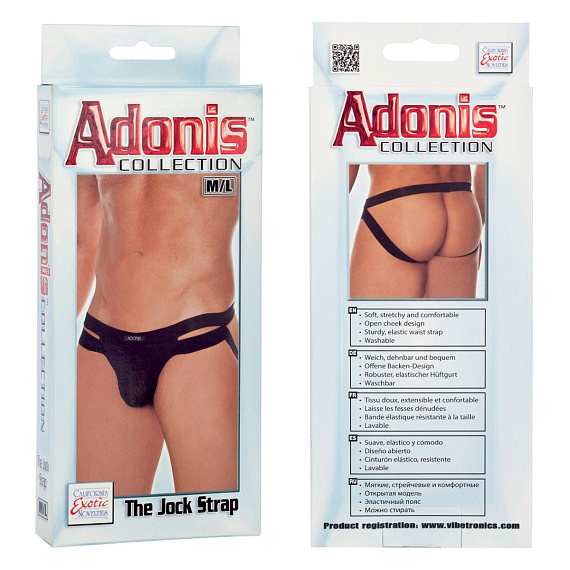 Мужские трусы-джоки Adonis The Jock Strap с открытой попкой - 90% полиэстер, 10% спандекс