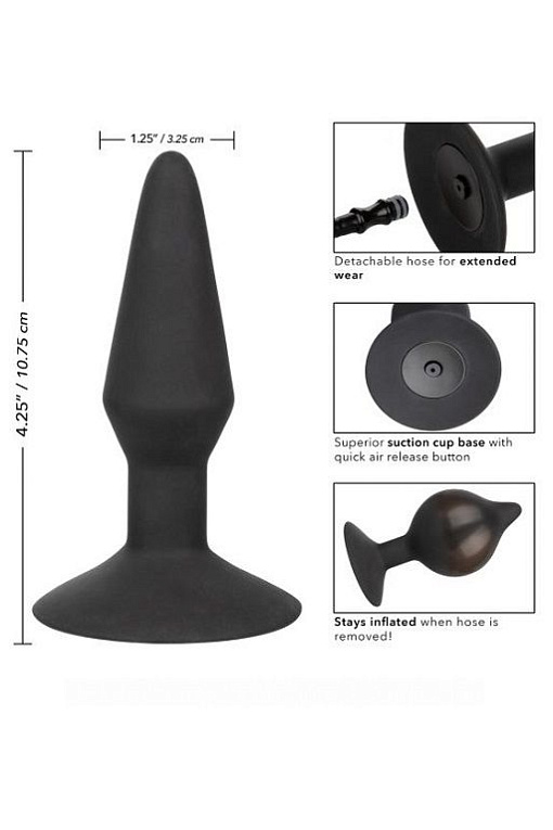Расширяющаяся анальная пробка со съемным шлангом Medium Silicone Inflatable Plug - 10,75 см. California Exotic Novelties