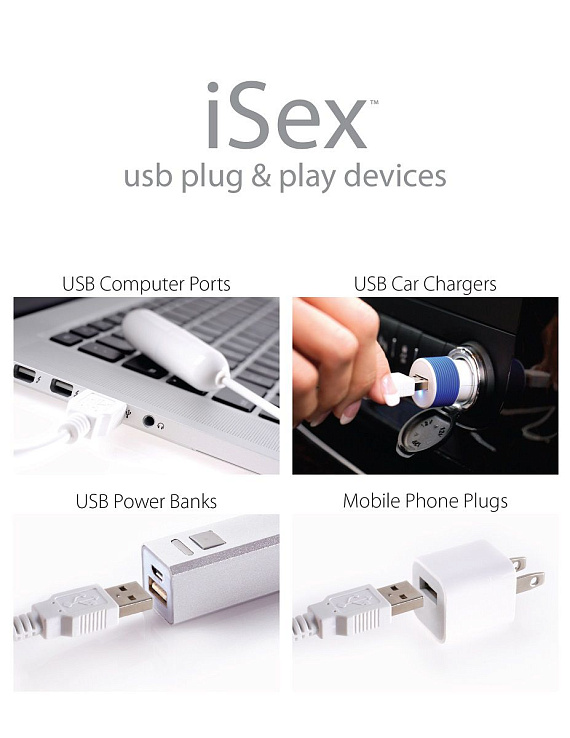Белые вагинальные виброшарики USB KEGEL BALLS, работающие от USB - фото 5
