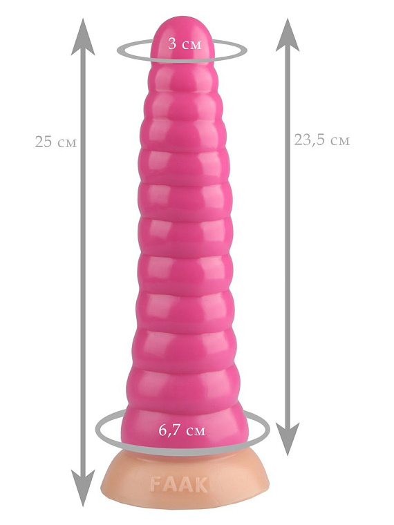Розовая коническая анальная втулка - 25 см. - эластомер (полиэтилен гель)