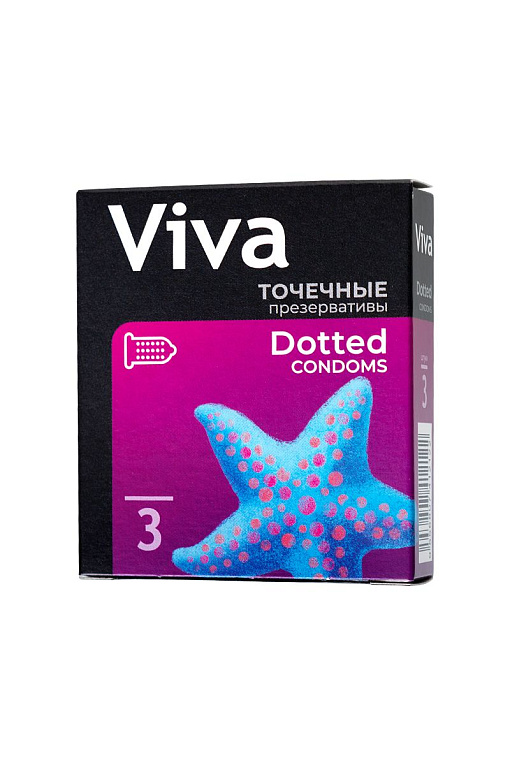 Презервативы с точечками VIVA Dotted - 3 шт. - латекс