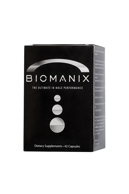 Тонизирующий стимулирующий препарат для мужского здоровья BIOMANIX - 42 капсулы (0,5 гр.) - фото 7