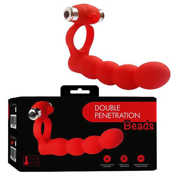 Красная вибронасадка для двойного проникновения Double Penetration Beads - силикон