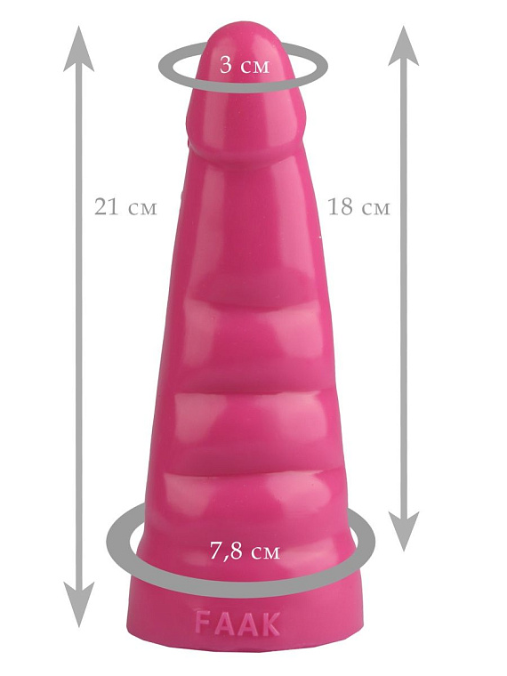 Розовая анальная втулка с шипиками - 21 см. - эластомер (полиэтилен гель)