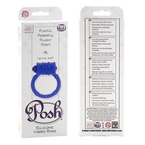 Фиолетовое эрекционное кольцо Posh Silicone Vibro Rings от Intimcat