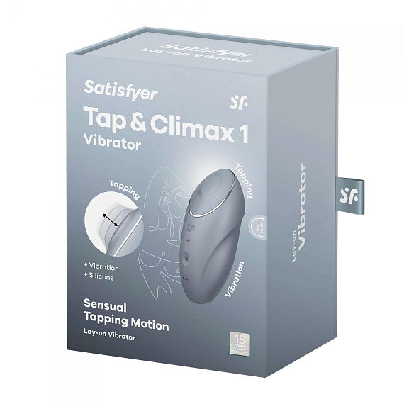 Светло-серый вибростимулятор Tap   Climax 1 - силикон
