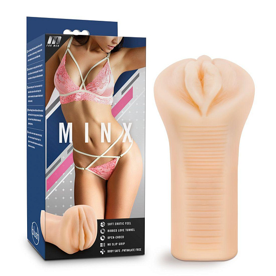 Телесный мастурбатор-вагина M for Men Minx от Intimcat