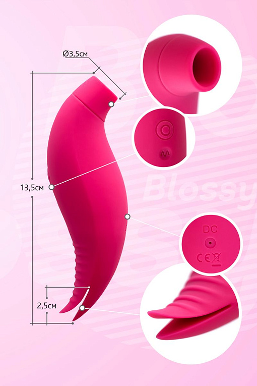 Ярко-розовый многофункциональный стимулятор клитора Blossy - фото 10