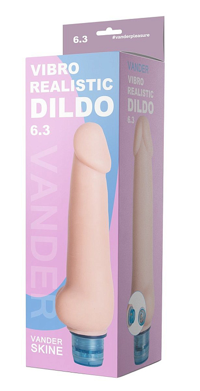 Телесный вибромассажёр Vibro Realistic Cock Dildo - 19,5 см. - фото 5