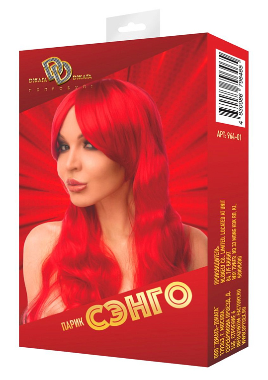 Красный парик  Сэнго от Intimcat