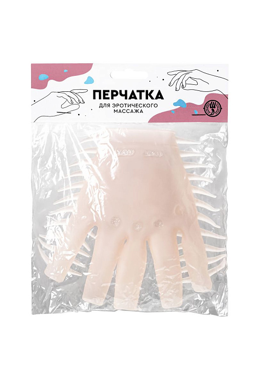 Телесная перчатка-мастубратор для чувственного массажа - фото 5
