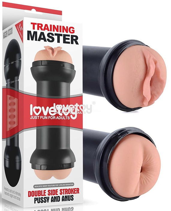 Телесный двусторонний мастурбатор Training Master Double Side Stroker Pussy and Anus - анодированный пластик, TPE