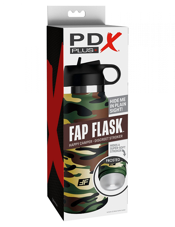 Мастурбатор в камуфляжной колбе Fap Flask - анодированный пластик, TPR