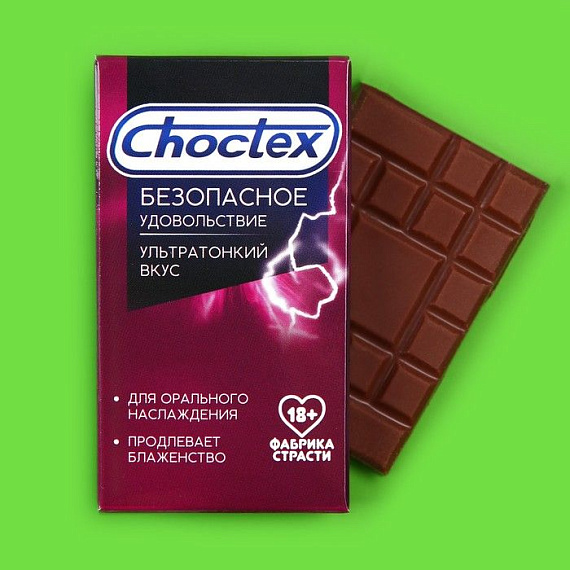 Шоколад «Безопасное удовольствие» - 27 гр.
