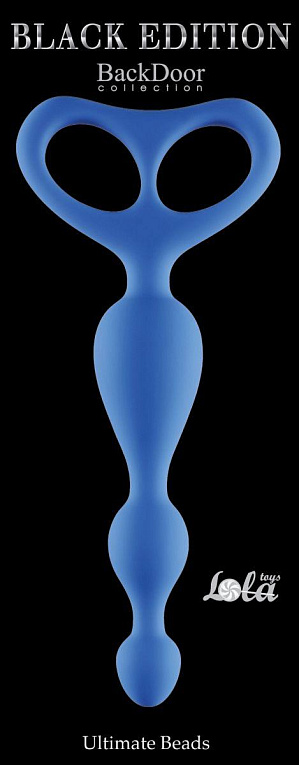 Синяя анальная цепочка Ultimate Beads - 17 см. - силикон