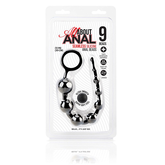 Черные силиконовые анальные бусы Silicone Anal Beads - 30 см. от Intimcat