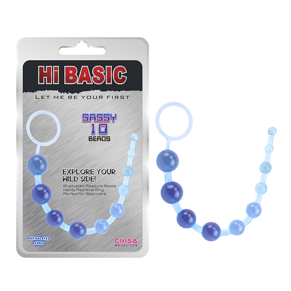 Голубая анальная цепочка Sassy Anal Beads - 26,7 см. - поливинилхлорид (ПВХ, PVC)