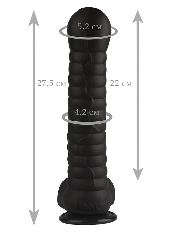 Черный рельефный фаллоимитатор с мошонкой - 27,5 см. - эластомер (полиэтилен гель)