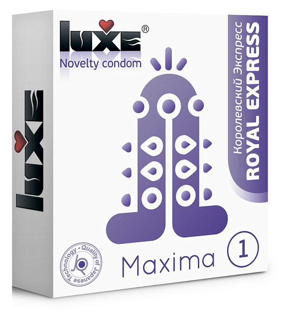 Презерватив Luxe Maxima WHITE  Королевский Экспресс  - 1 шт.