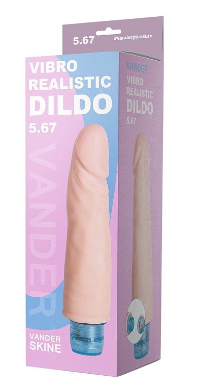 Телесный вибромассажёр Vibro Realistic Cock Dildo - 17,5 см. - фото 5