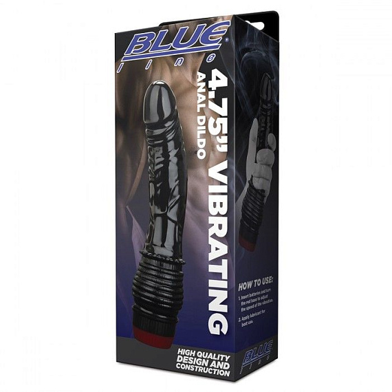 Черный анальный вибратор 4.75  Vibrating Anal Dildo BlueLine