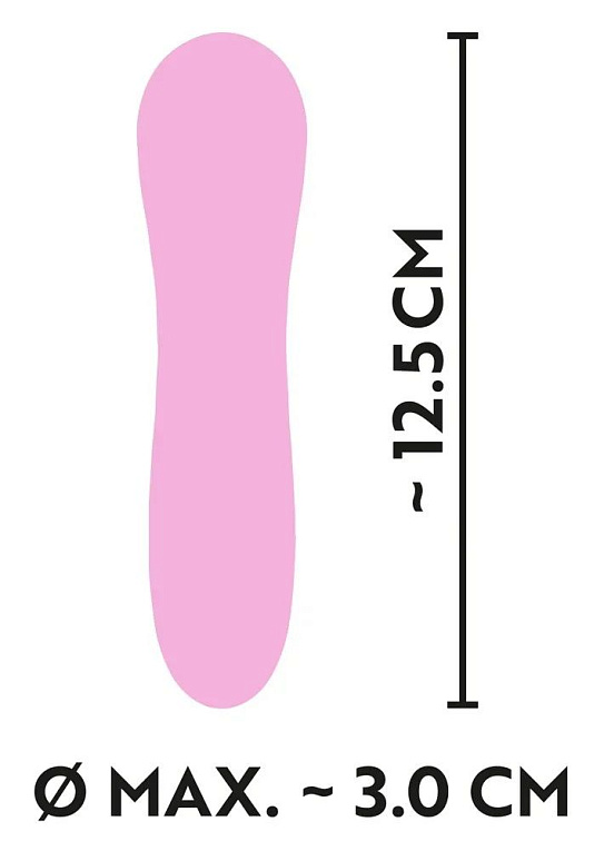 Розовый мини-вибратор Cuties 2.0 - 12,5 см. от Intimcat